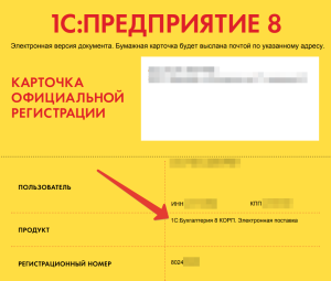 e9yh2csscazvh8xkq2xv4ep7jrumpgli